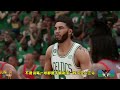 誰敢做教練？我將nba最強“神槍手”放到一隊，更衣室十面埋伏！nba2k23 mynba【粵語中字】