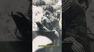 1938年末代皇后婉容穿和服，抽大烟罕见老照片，当时婉容已经抽了七八年的鸦片。 #history #名人 #历史 #情感