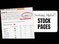 How to Get The Most from Seeking Alpha Stock Pages