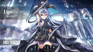 【Phigros】如何解锁隐藏曲[Igallta HD LV12]【紫Seven\u0026剪辑师:蓝bluesky】