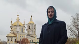 Новокузнецк, какая же  тайна Чертового Моста?