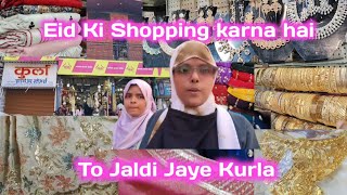 Kurla Chindi Market | waao Kya kapda hai or jewellery 👌|Ek Baar Zaruri Jaye 👍#vlog #market #shopping