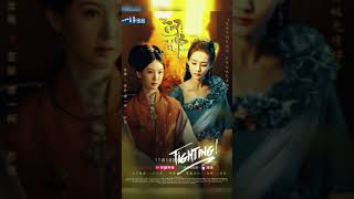 Wen Guan: The Movie - Yunniang | 《问棺》自制配音电影：芸娘篇