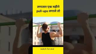 रोजाना 20 pull-ups दंड लगाले तो 🔥| hand strong | by - Ashtang Fitness #shorts #fitness