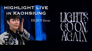 240707 PRIVACY 프라이버시 / LIGHTS GO ON, AGAIN in KAOHSIUNG / DUJUN 두준 focus