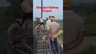 Ghazipur Railway Project