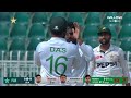 mehidy hasan miraz 4 wickets vs pakistan day 5 1st test pak vs ban