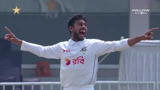 Mehidy Hasan Miraz 4 wickets vs Pakistan | Day 5, 1st Test, PAK VS BAN