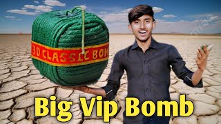 Big Size VIP Sutli Bomb Homemade| हमने बनाया सबसे बड़ा सुतली बोम्ब| #sutlibomb#sutli_bomb#experiment