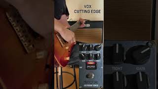 ハイゲインペダルを弾く~VOX  CUTTING EDGE ハイゲイン~