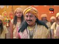 raghukul ki parampara shrimad ramayan full episode 12 feb 2025