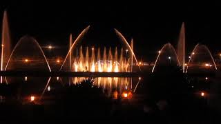 Batumi Dancing Fountain