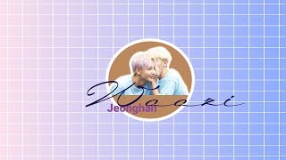 Jeonghan | Woozi Part 1