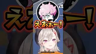 急に奇声を上げながら落下4するふらんしすこに爆笑するありさかと小森めと【ぶいすぽっ！切り抜き】 #小森めと #ふらんしすこ #ありさか