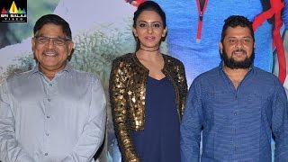 Dhruva Movie Trailer Launch | Ram Charan, Rakul Preet | Sri Balaji Video