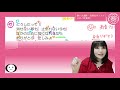 【歌い方講座】 lisa『紅蓮華』 上手く歌う方法・高得点を取るポイント 【前編】