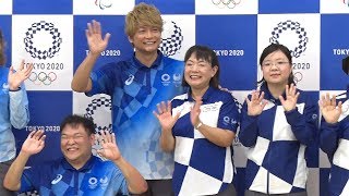 五輪ボランティア、制服は藍×白　香取慎吾さんら選考