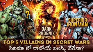 Level 2 - Villains of Avengers Secret Wars || Top 5 Villains of Avengers secret wars (Part-2)