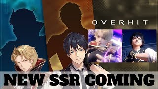 【OVERHIT GLOBAL】New SSR | Grey and Aizen!