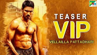 Velaiilla Pattadhari (VIP) Official Hindi Dubbed Movie Teaser | Dhanush, Amala Paul, Samuthirakani