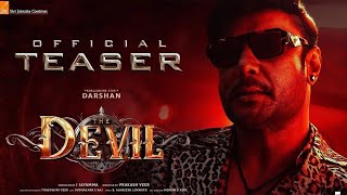 The Devil - Official Teaser (HDR) || Challenging Star Darshan || Prakash Veer || B Ajaneesh Loknath