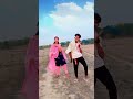 tu khali mora bi vairal dance view shortsyoutube likes odiasong lovesong tribal viralvideo