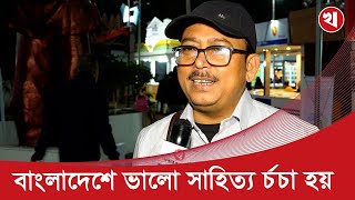 আমি উদ্বাস্তু পরিবারের সন্তান, রফা করে বাঁচতে হয়েছে : বিভাস রায়চৌধুরী