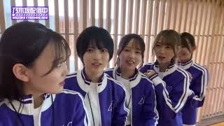 【佐藤璃果】璃果ちゃん元気に返事できてえらいねぇ💕【乃木坂４６】