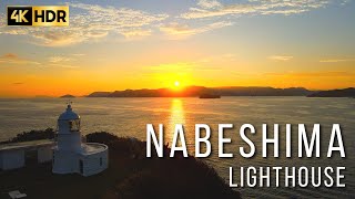 【4K HDR】Nabeshima Lighthouse | Beautiful sunrise view with Peaceful Piano Music |鍋島灯台、国の重要文化財に指定へ