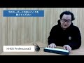 【hhkb professional2】便利なショートカットキーと最高の打鍵感【推しキーボード 3】