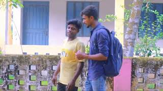 ঈদের ছুটি। new funny video eider chuti. eide special comedy video 2024