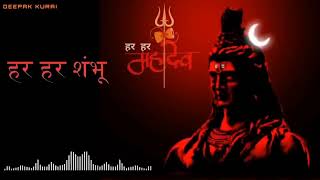 har jar sambhu song | har har sambhu sankar mahadev | siv song