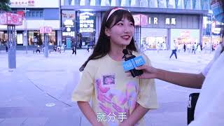 婚前谈几个男朋友合适？女生：谈一个就结婚，回忆最美好