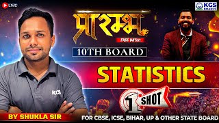 Statistics in One Shot | Maths Class 10th | Maths by Shukla Sir | KGS Boards English Medium