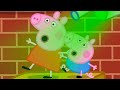 Was ist das für ein grünes Licht!? | Peppa-Wutz-Geschichten