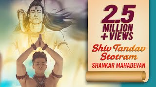 Shiv Stotram | Mahashivratri Song | Shankar Mahadevan |  Kumar Sharma | Riya Arora