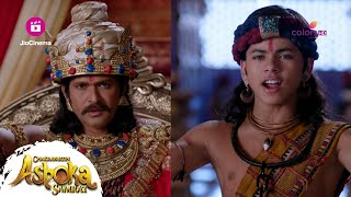 राजा बिन्दुसार और अशोक: न्याय की दिशा | Chakravartin Ashoka Samrat