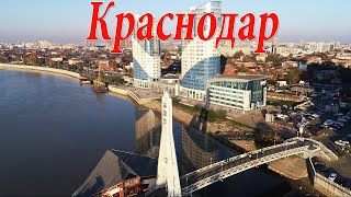 Краснодар Анти Пситеррор TargetedIndividuals