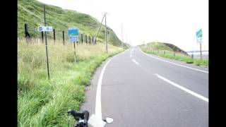 Tour of Hokkaido PT 10　2014 Cycling Rishiri to Rebun and Cape Sukoton Misaki