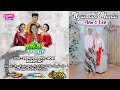 LIVE NGUNDUH MANTU AAN & EKA - TEGALOMBO - SEKAR MADU MUSIC - YRA AUDIO - 10 AGUSTUS 2024