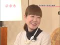 2010430 美容外科情報番組『きれい』 前編