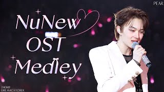 [4K] 240811｜NuNew’s OST Medley—NuNew｜#NuNew1stConcertDay2