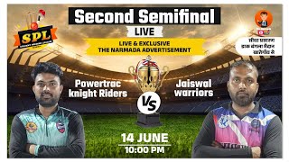 Khategaon SPL 2024 🏏Second Semifinal - Powertrac knight Riders V/S  Jaiswal warriors