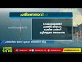 ശബരിമല വിധി സ്വാഗതാര്‍ഹമെന്ന് കോണ്‍ഗ്രസ് നേതാവ് പന്തളം സുധാകരന്‍ panthalam sudhakaran