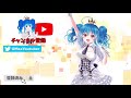 【歌ってみた】アイネクライネ 米津玄師 星乃めあ【オリジナルmv】piano arrange cover