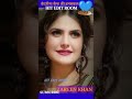 Zareen Khan Transformation journey 1987-2023#transformationvideo #hiteditroom #trendingshorts #sorts