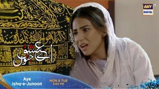 Aye Ishq e Junoon Episode 22 Teaser - ARY Digital - Aye Ishq e Junoon EP 22 Promo - Ushna Shah