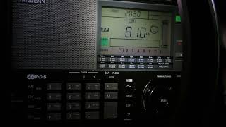 MW: IRIB Radio Lorestan 810 kHz Khorramabad, Iran 2022-03-14