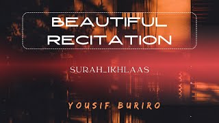 Surah Al Ikhlas || Beautiful Recitation || With English Translation