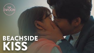 Yoon Kye-sang and Ha Ji-won share their first kiss | Chocolate Ep 14 [ENG SUB]